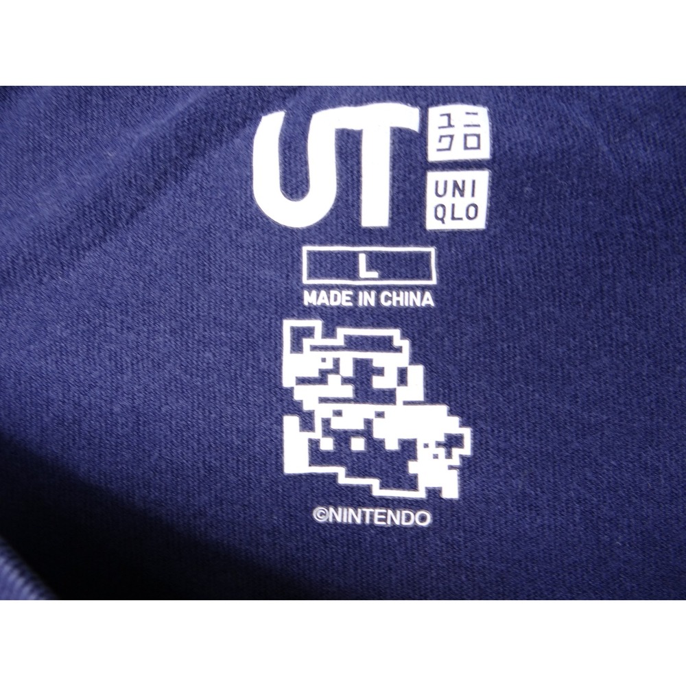Uniqlo Nintendo Mario Yoshi Wahoo Yo Yo Yoshi Graphic T Shirt Mens Large Navy - Picture 2 of 7